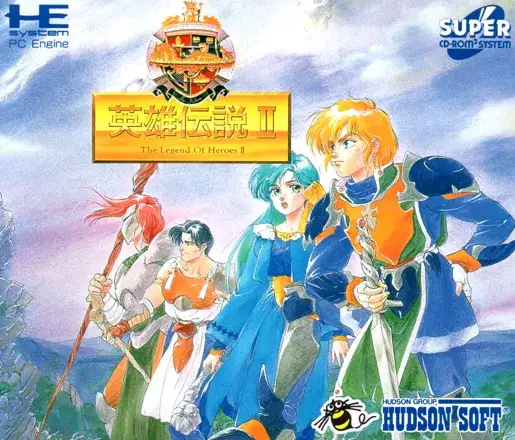 Jaquette Japan