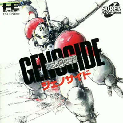 Jaquette Japan
