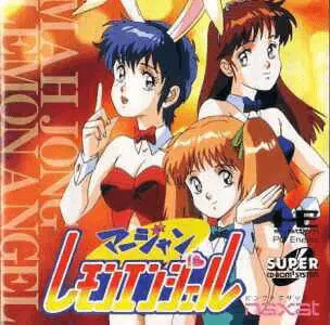 Jaquette Japan