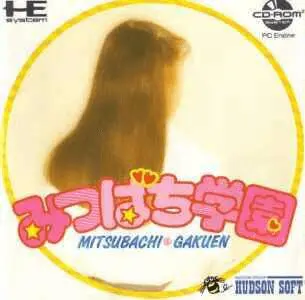 Jaquette Japan