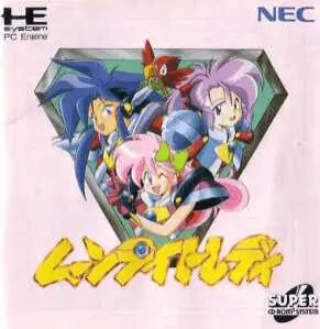 Jaquette Japan