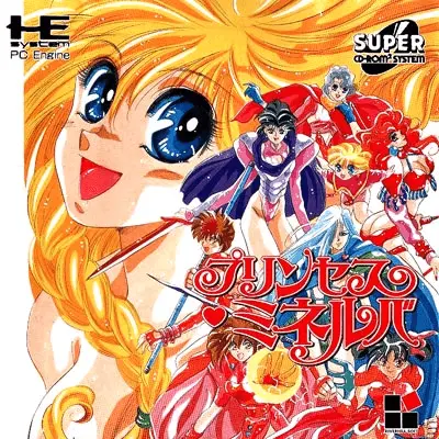 Jaquette Japan