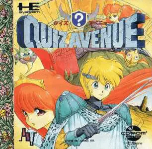 Jaquette Japan