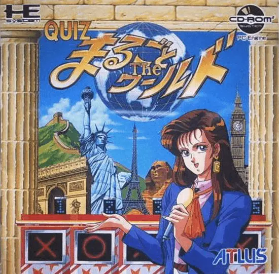 Jaquette Japan