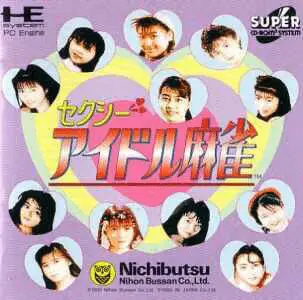 Jaquette Japan