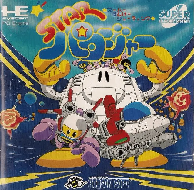 Jaquette Japan