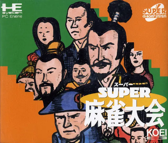 Jaquette Japan