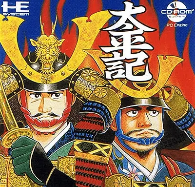 Jaquette Japan