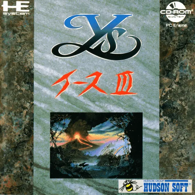 Jaquette Japan