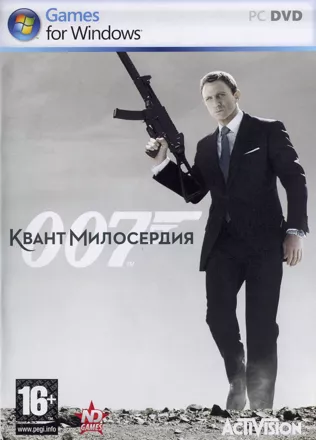 Jaquette Russia