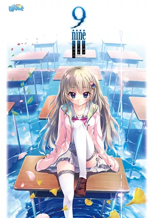 Jaquette Japan
