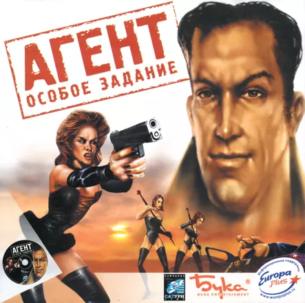 Jaquette Russia