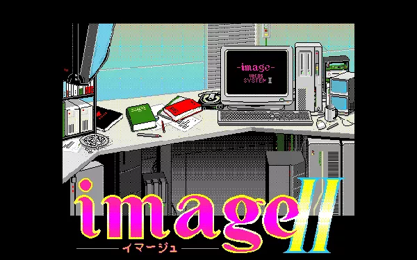 Image mise en avant