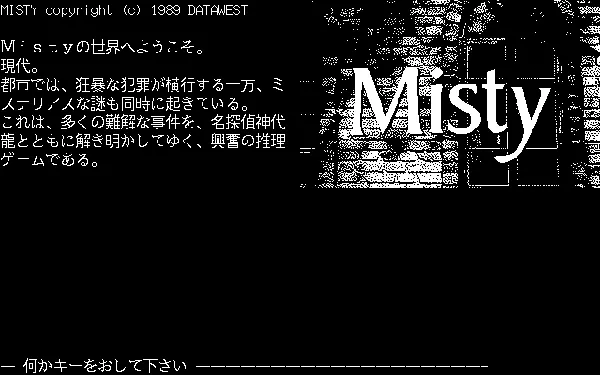 Image mise en avant