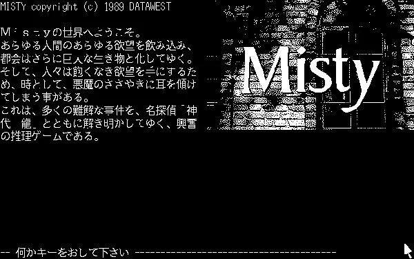 Image mise en avant
