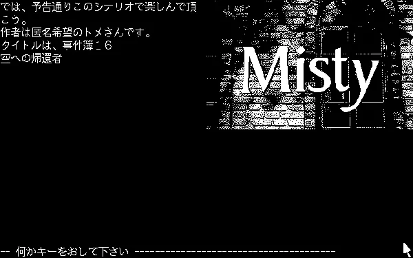 Image mise en avant