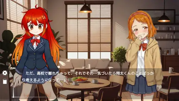 Miracle Detective