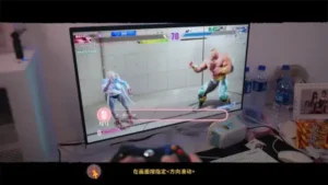 Service of Five Graces