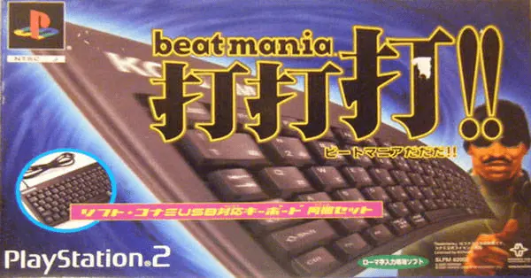 Jaquette Japan