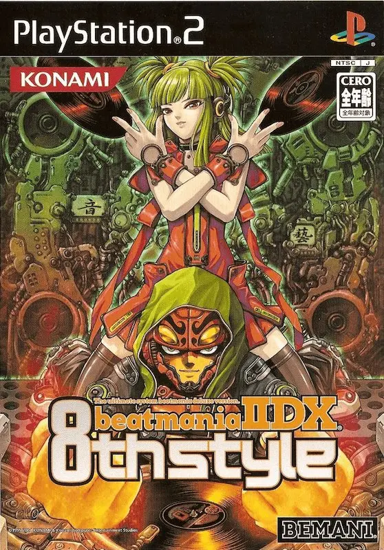 Jaquette Japan