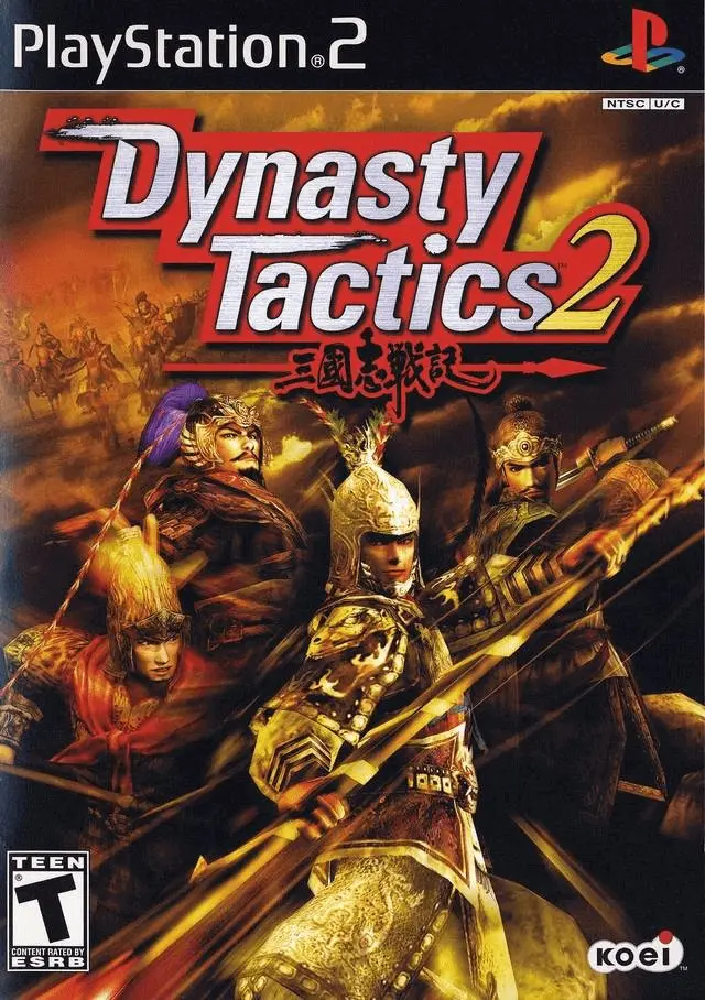 Jaquette United States