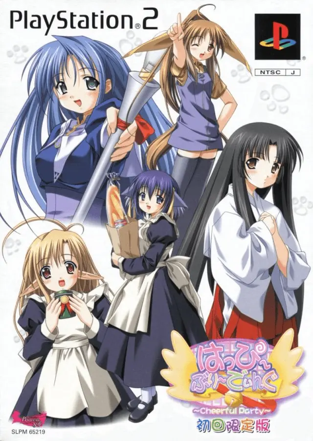 Jaquette Japan