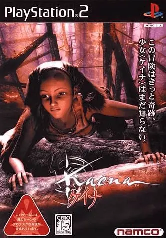 Jaquette Japan