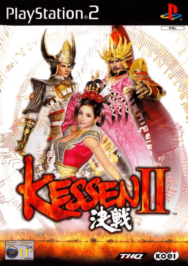 Jaquette United Kingdom