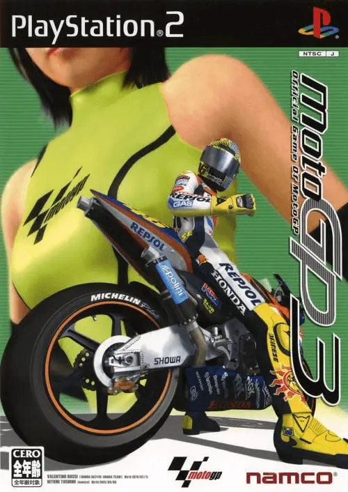 Jaquette Japan