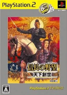 Jaquette Japan