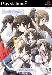 Jaquette Japan