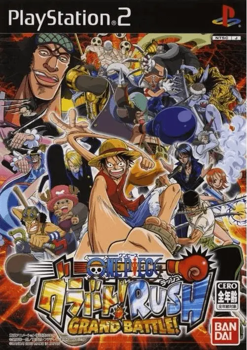 Jaquette Japan