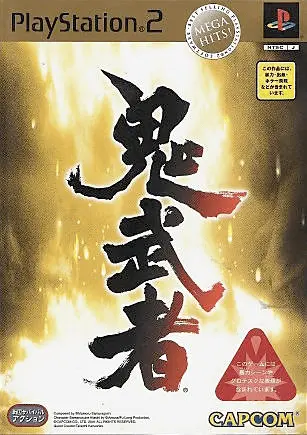 Jaquette Japan
