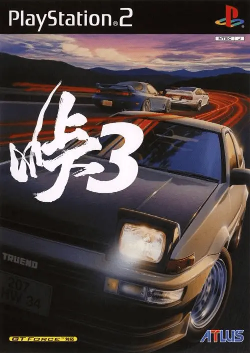 Jaquette Japan