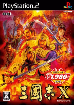 Jaquette Japan