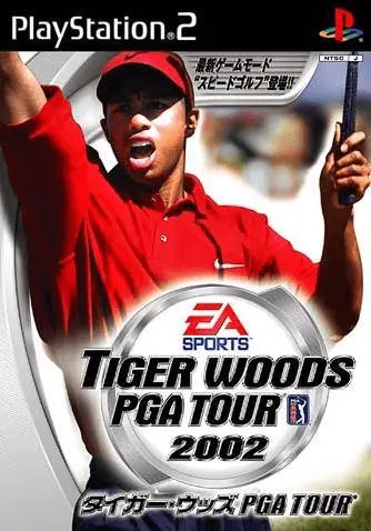 Jaquette Japan