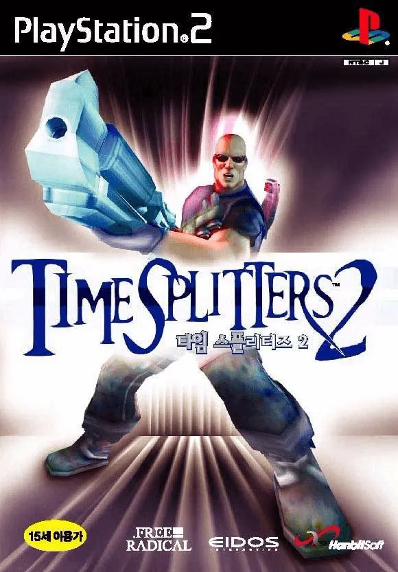 Jaquette South Korea