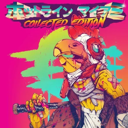 Jaquette Japan