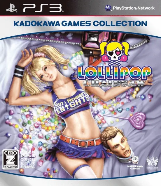 Jaquette Japan
