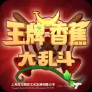 Jaquette China
