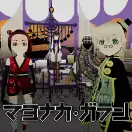 Jaquette Japan