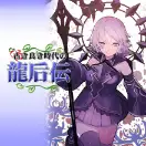 Jaquette Japan