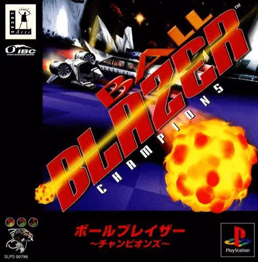 Jaquette Japan