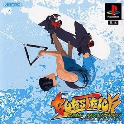 Jaquette Japan