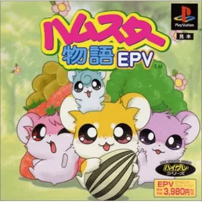 Jaquette Japan