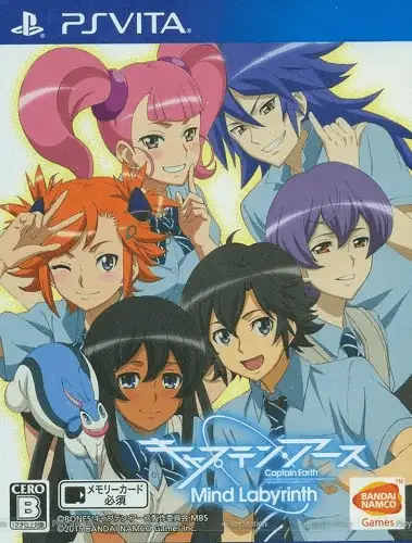 Jaquette Japan