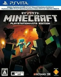 Jaquette Japan
