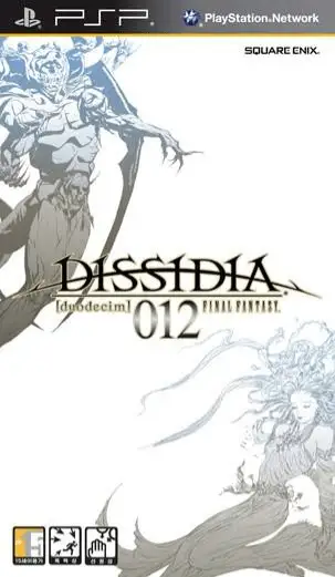 Jaquette South Korea