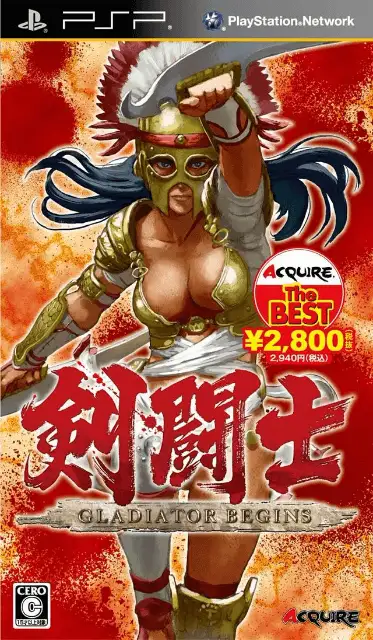 Jaquette Japan