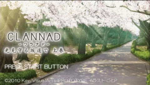 Image mise en avant